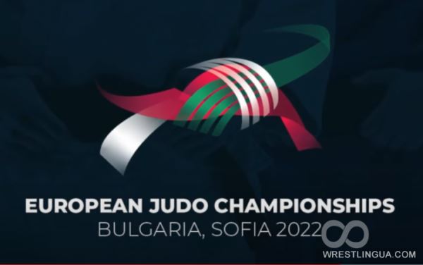 Дзюдо, Чемпионат Европы-2022. Расписание, программа турнира в Болгарии.