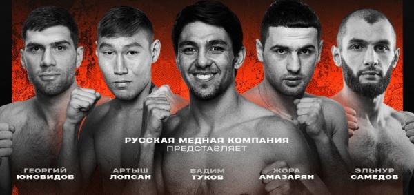 Вечер бокса в Екатеринбурге 21 мая